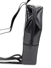 Load image into Gallery viewer, side of backpack on display