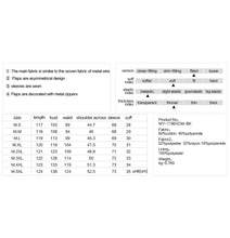 Load image into Gallery viewer, size chart